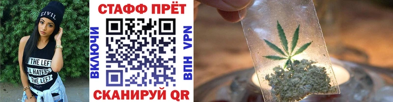 Наркошоп купить АМФЕТАМИН  Alpha PVP  МЕФ  Псилоцибиновые грибы  Гашиш  Каспийск