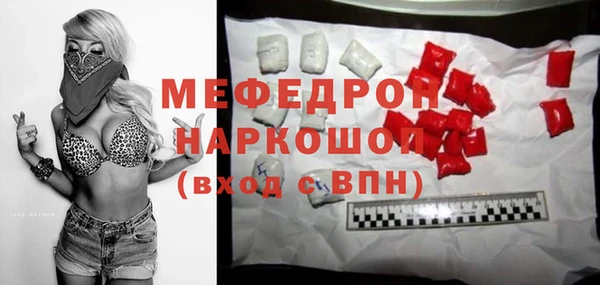 сатива Кукмор
