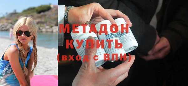 сатива Кукмор