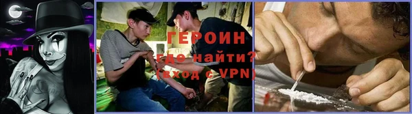 амф Кулебаки