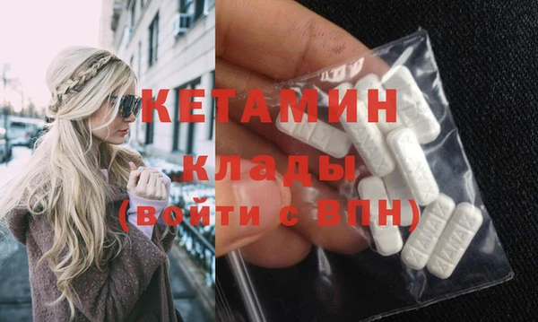 сатива Кукмор