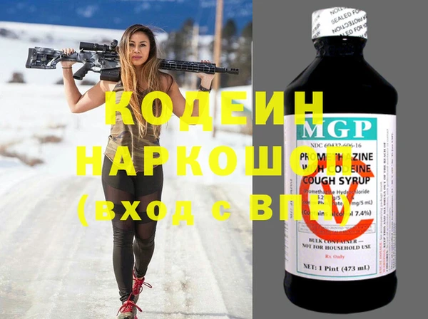 мдма Краснотурьинск