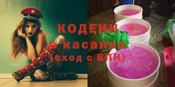 сатива Кукмор