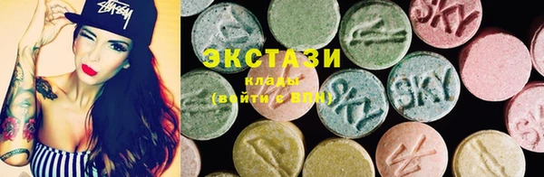 сатива Кукмор