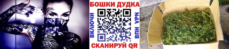 Канабис SATIVA & INDICA Каспийск