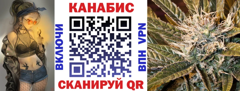 Купить где  Каспийск  Шишки марихуана гибрид 